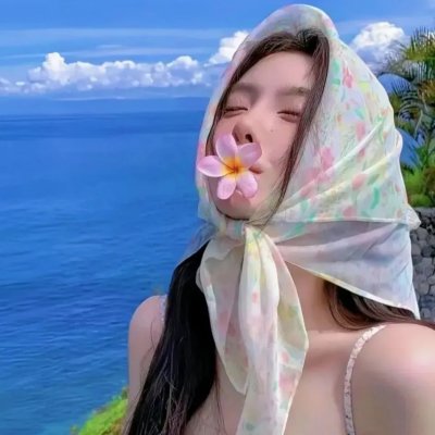 关于琼